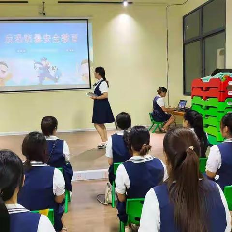 【守护生命·防患未然】文轩幼儿园反恐防暴防诈骗安全教育培训