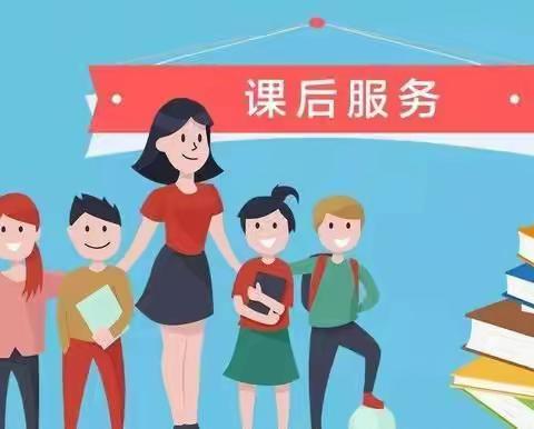 课后服务融真情  助力教育暖人心——老隆镇第三小学三年级课后托管精彩掠影