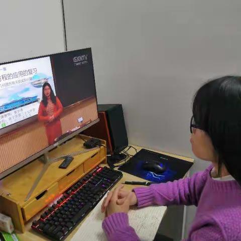 停课不停学，八步三中空中课堂（数学）剪影。