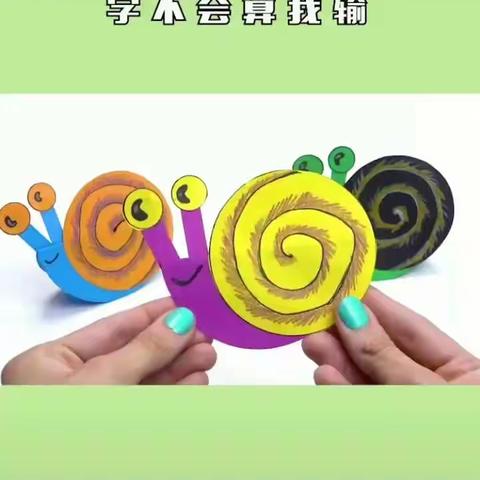 旌阳区东泰幼儿园――专“鼠”于你的宅家宝典（三十五）