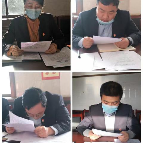 城建开发公司党委召开2020年度党组织书记抓基层党建述职评议会议