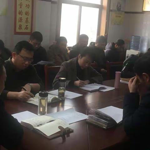 陕西铜川城建开发有限责任公司召开安全生产工作会议