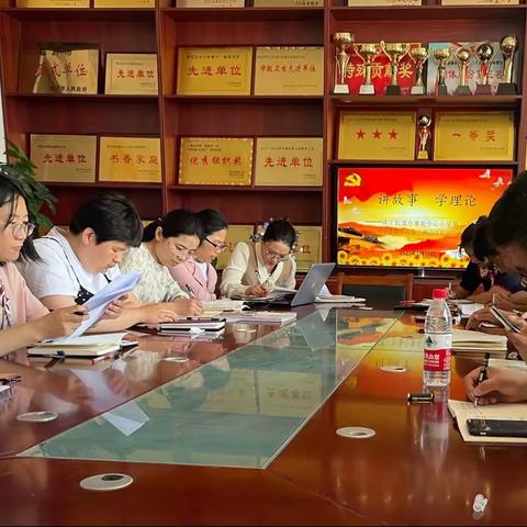 中共傅庄中心小学第二支部5月份主题党日活动