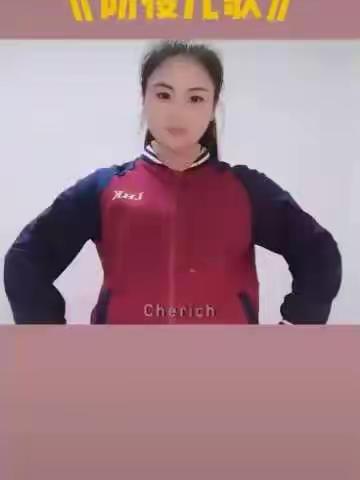 安遇xia的美篇