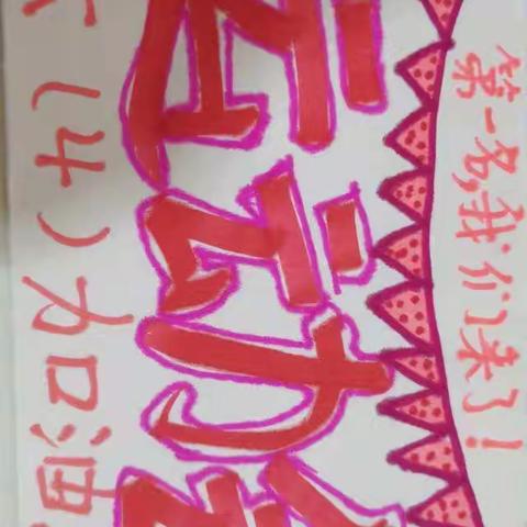 明溪麦华仕炸鸡汉堡的美篇