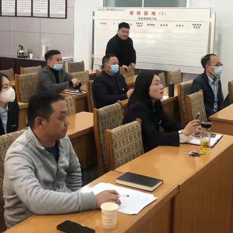 铁东支行成功举办主题为“亮剑出鞘、决战旺季”的短视频制作大赛