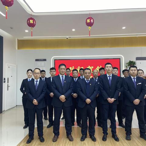 漯河工行铁东支行重装再出发     扬帆启新程