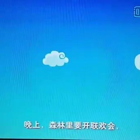 陈海霞的美篇