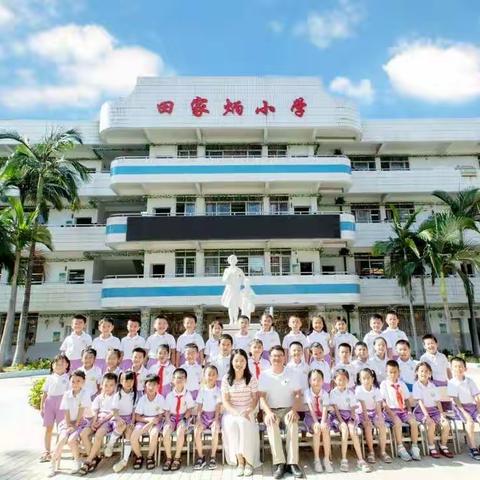 我们笔下的老师