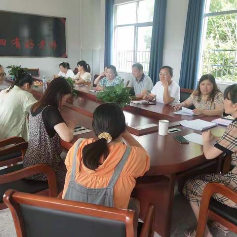厉兵秣马 未来可期——洪岩镇中心小学&历小篇   2021-2022学年第二学期期末质量分析会和校园安全排查工作