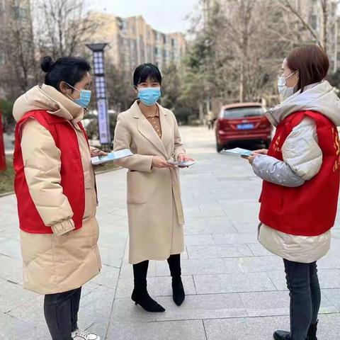 电力社区创文创卫主体宣传活动