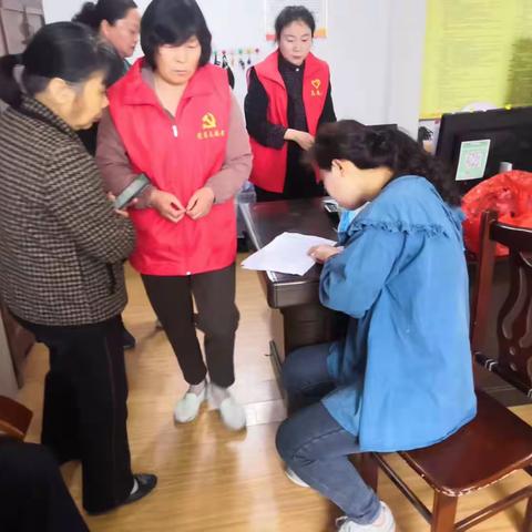 电力社区开展楼栋长补贴发放工作