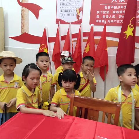 参观实验小学(二)