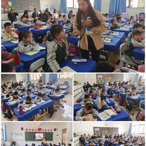 课堂比武展风采   课后研讨促提升——乐平市第十五小学数学优质课竞赛掠影