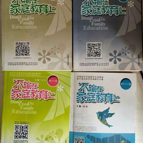 让我们在阅读中一起成长——灵武市第五小学一年级（2）班世界读书日线上学习纪实。