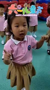 【飘扬童趣    快乐无限】——红花幼儿园六一儿童节活动