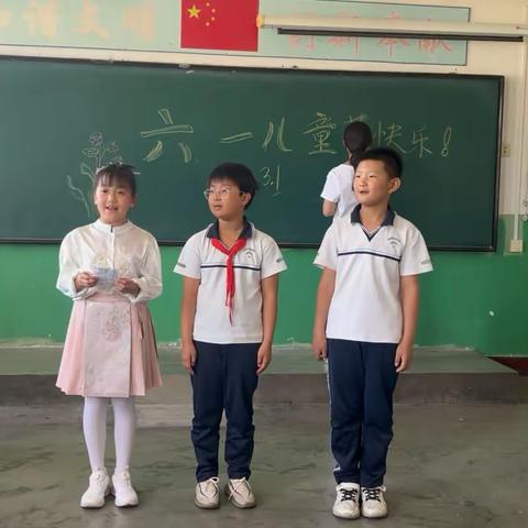 小学以来孩子们的第三个儿童节（四）