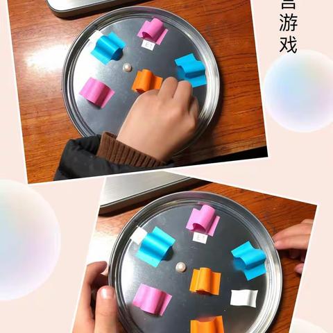 育才幼儿园大一班第四期"宅"趣