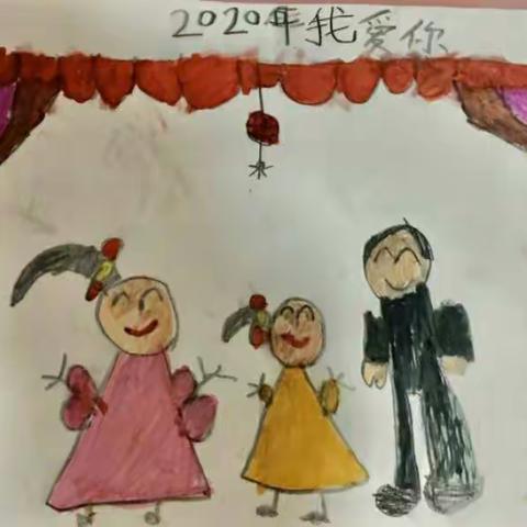 育才幼儿园第三期"幸福一家人"停课不停学