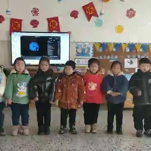 何桥中心幼儿园期末汇报