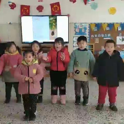 何桥镇中心幼儿园中三班期末汇报