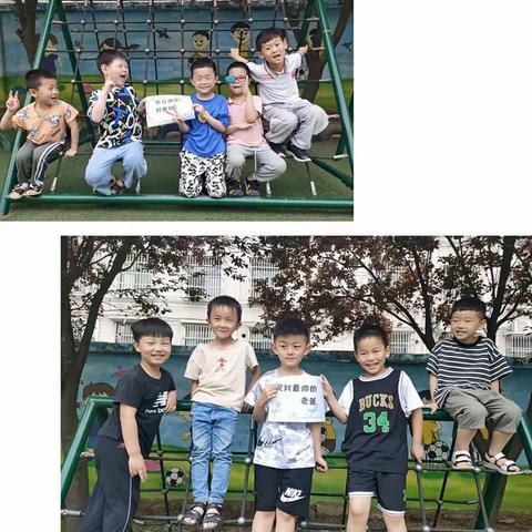 2020——2021学年度第二学期期末汇报——艺术组