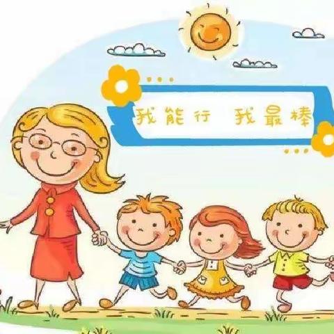 “小小童心，大大能量”——转龙镇幼儿园幼儿讲故事、念儿歌、体能、绘画、自理能力比赛