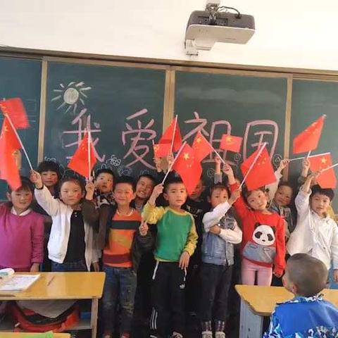 疫情难阻春风至，线上教学进行时——北关小学一（3）班线上教学活动小结