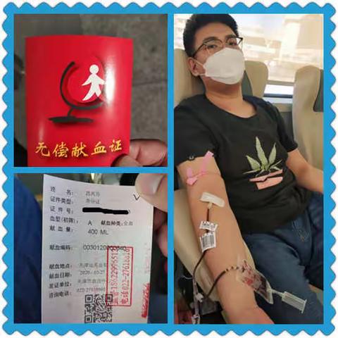 为爱逆行，热血战“疫”——记青年教师吕凤乔老师