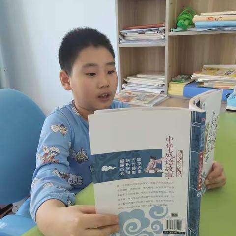 中央东路小学三年二班张珈皓