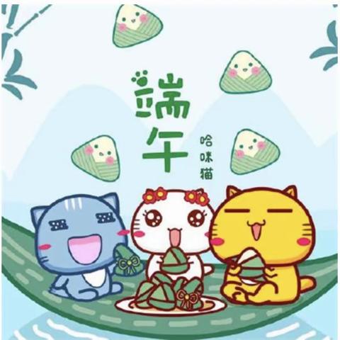 乐港镇塔瑞小学的美篇