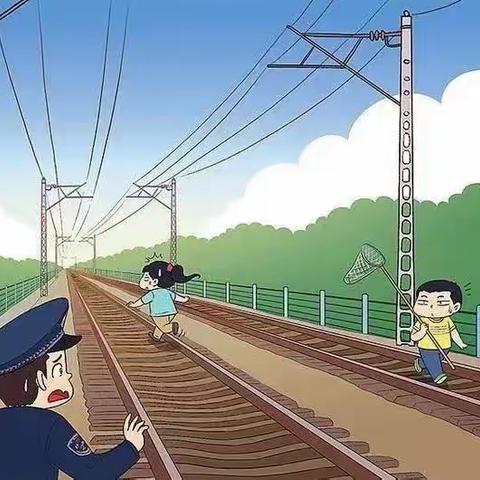 【乐港塔瑞小学】2023年寒假铁路安全知识教育