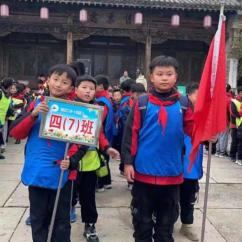 二小北区四(7)班     我们与初冬有个约会