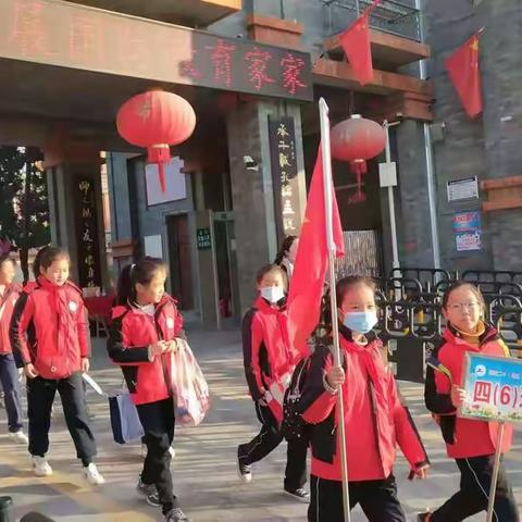 二小北区四(6)班与金秋相拥，与快乐相伴