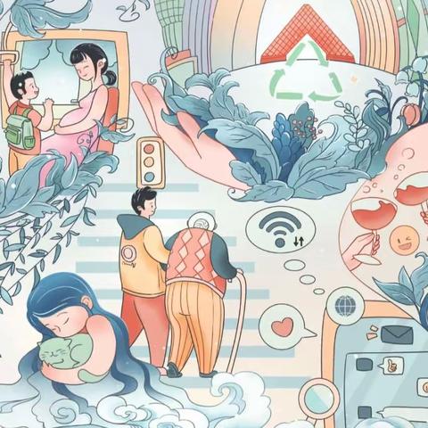 《争做文明礼貌的好孩子》——沃幼园第十一周升旗仪式