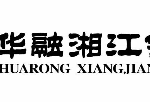 大堂经理银行形象的“第一代言人”