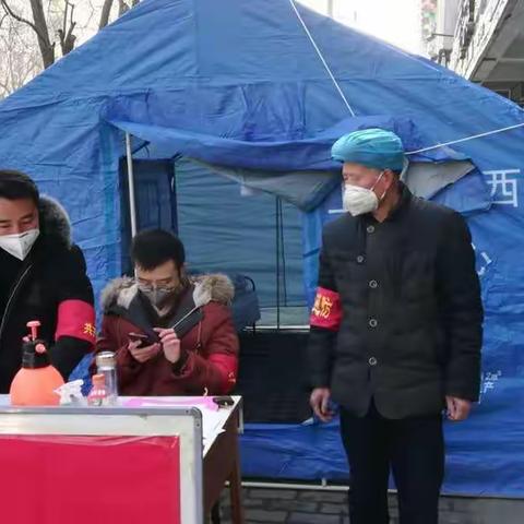 齐心协力，众志成城，携手防控，秦隆苑在行动