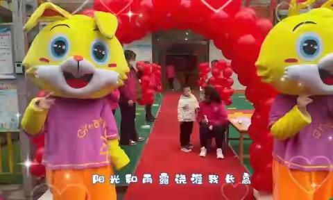 金睿幼儿园中二班第一周快乐时光