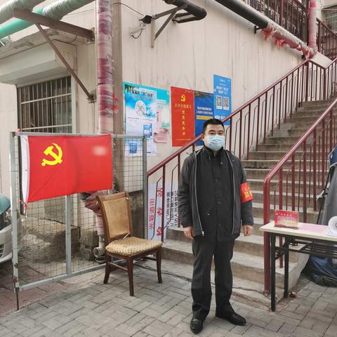 战“疫”到底   一线坚守不止    慎终如始   共盼山河无恙