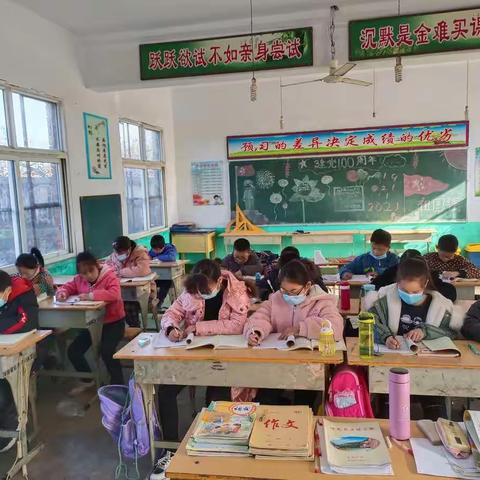 写好中国字——东姚镇西峪中心小学书写展示活动