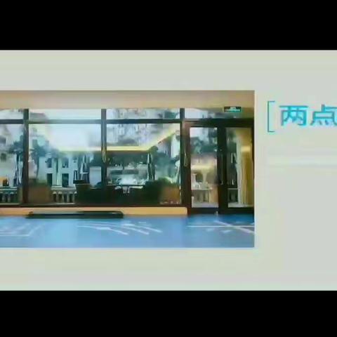 西苑学子动起来，别样运动齐战“疫”系列四