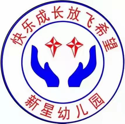 小小毕加索