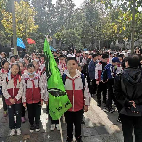 雄鹰展翅  远足立志——秦机子校六二班远足游学活动