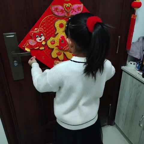 新春快乐，兔年大吉，我是四年级一班潘炳璇的寒假生活