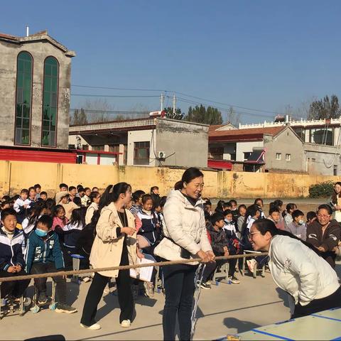 我运动 我健康——记豆官营小学秋季运动会