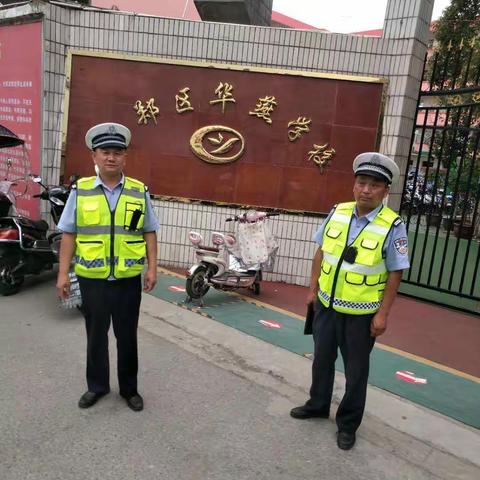 “一盔一带”进校园——南郑交警大队积极开展交通安全进校园活动