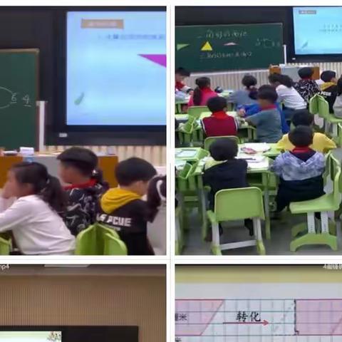 线上学习，你我共进——许州路小学全体数学教师参加《小学数学》联合江苏省陈金飞名师工作室开展的线上教研