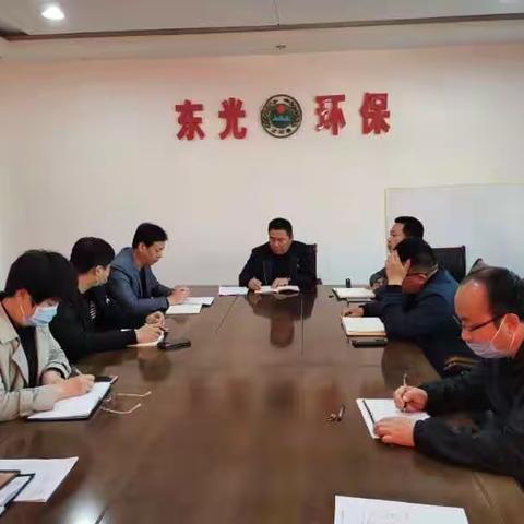 沧州市生态环境局东光县分局继续深化“万名环保干部进万企，助力提升环境治理水平”主题实践活动