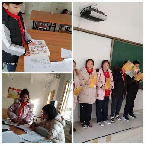 小学英语口语抽测，强化口语标准