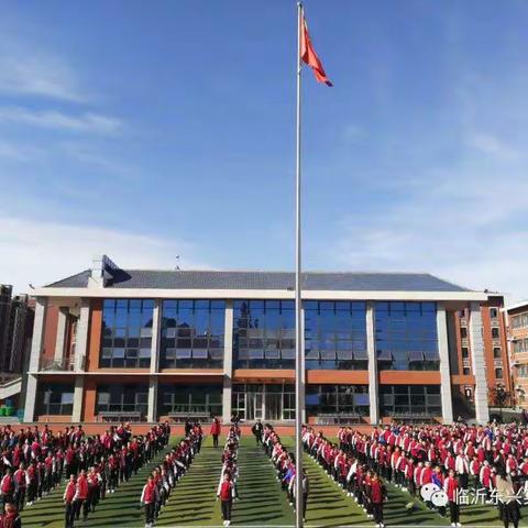 阳光大课间，运动促成长